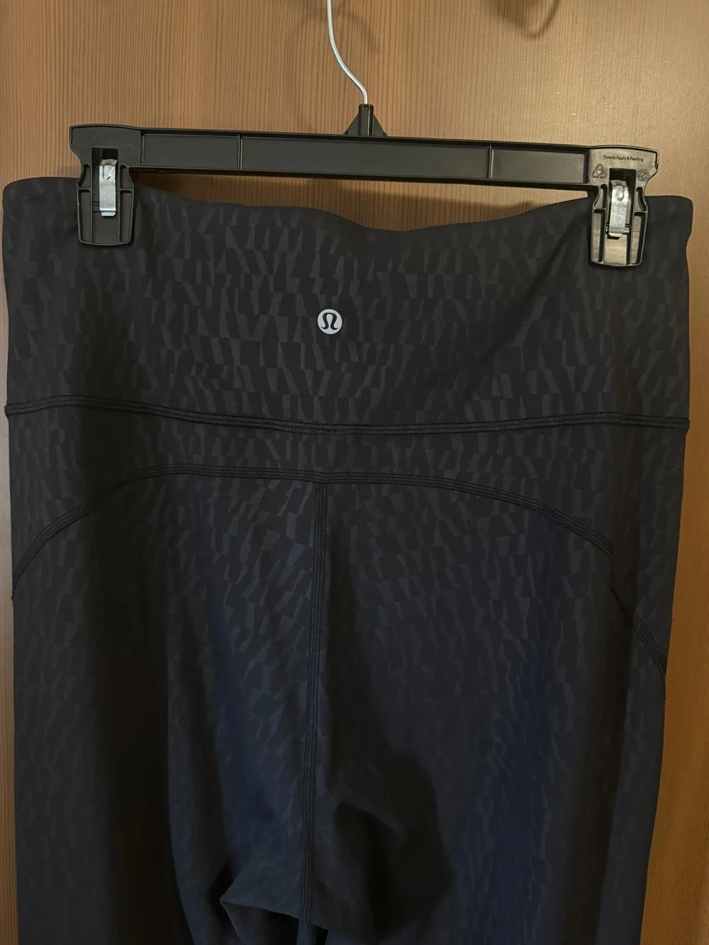 Lululemon Groove Super-High-Rise Flared Pant *Nulu Sz: 12